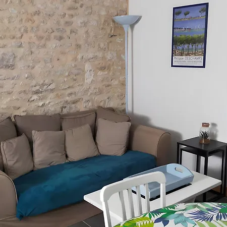 Les Jardins D'harmonie 度假居